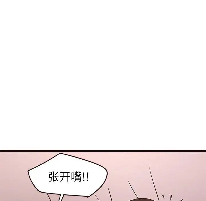 56.jpg