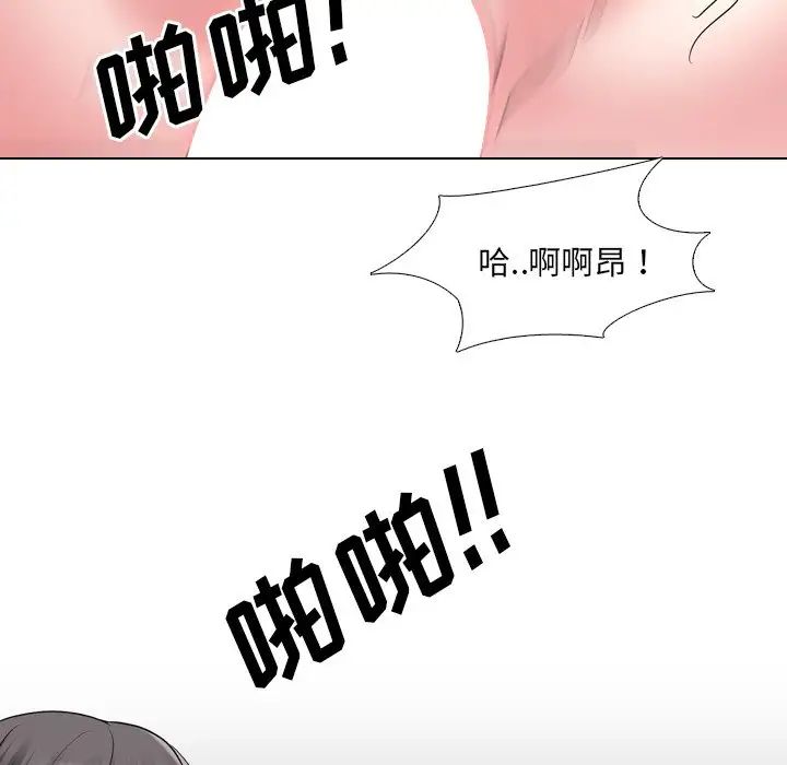 88.jpg