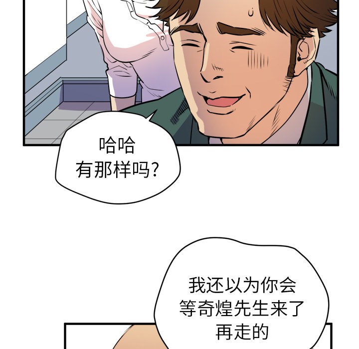 78.jpg