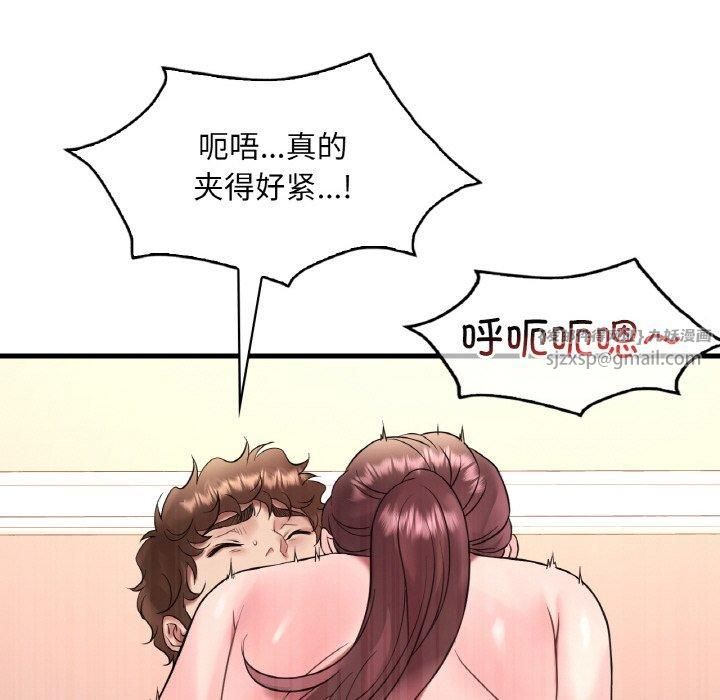 119.jpg