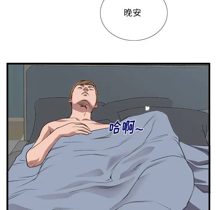 46.jpg