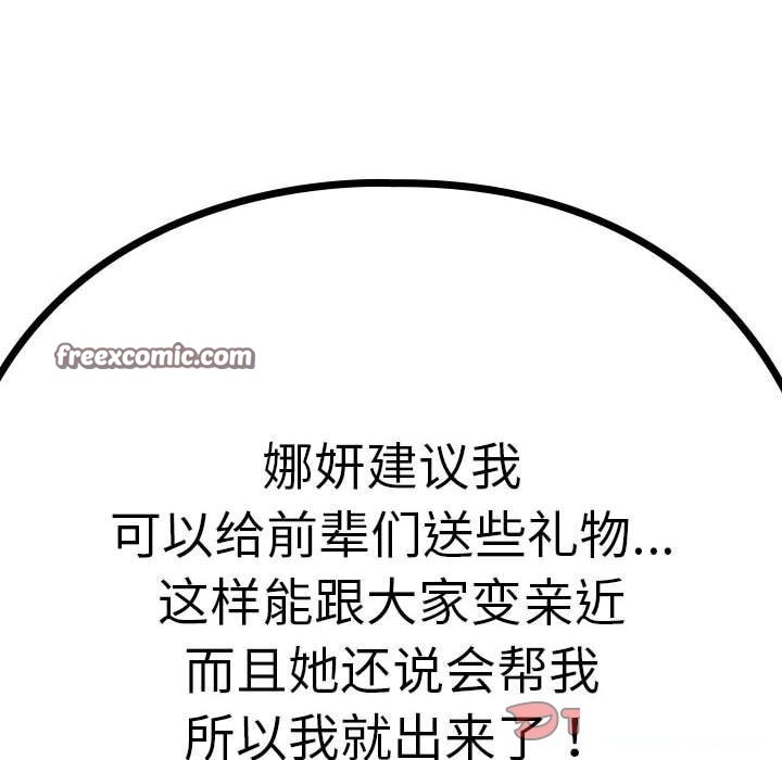 140.jpg
