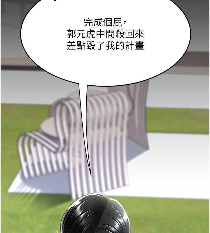 192.jpg