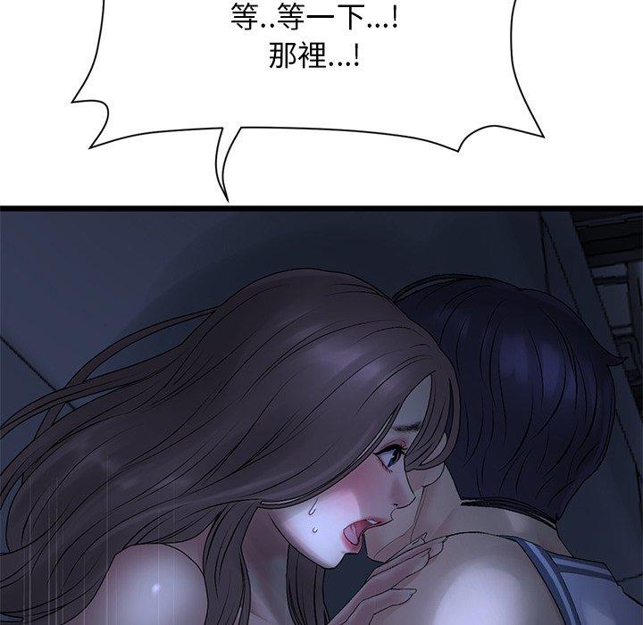 86.jpg