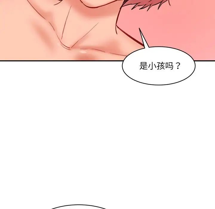 233.jpg