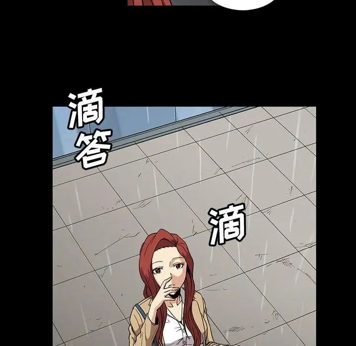 54.jpg