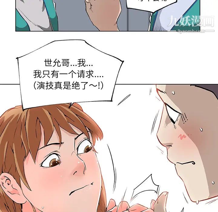 14.jpg