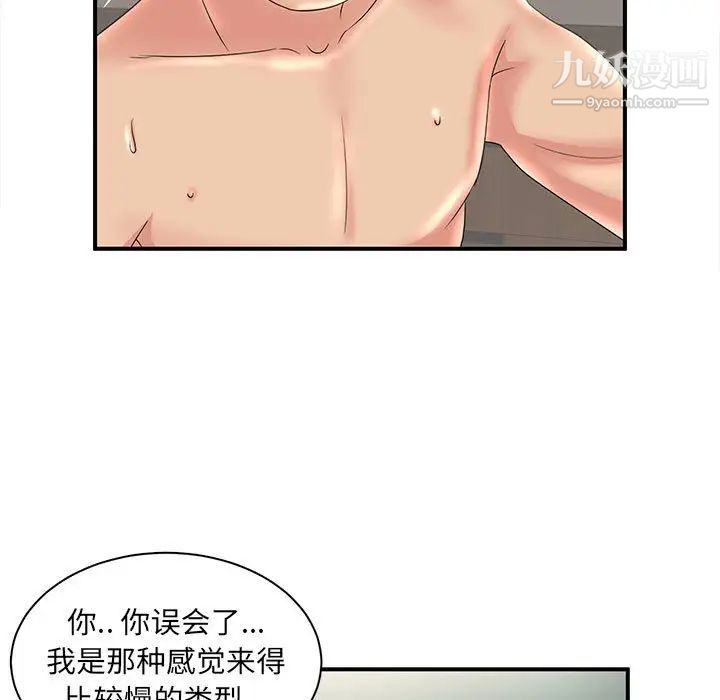 60.jpg