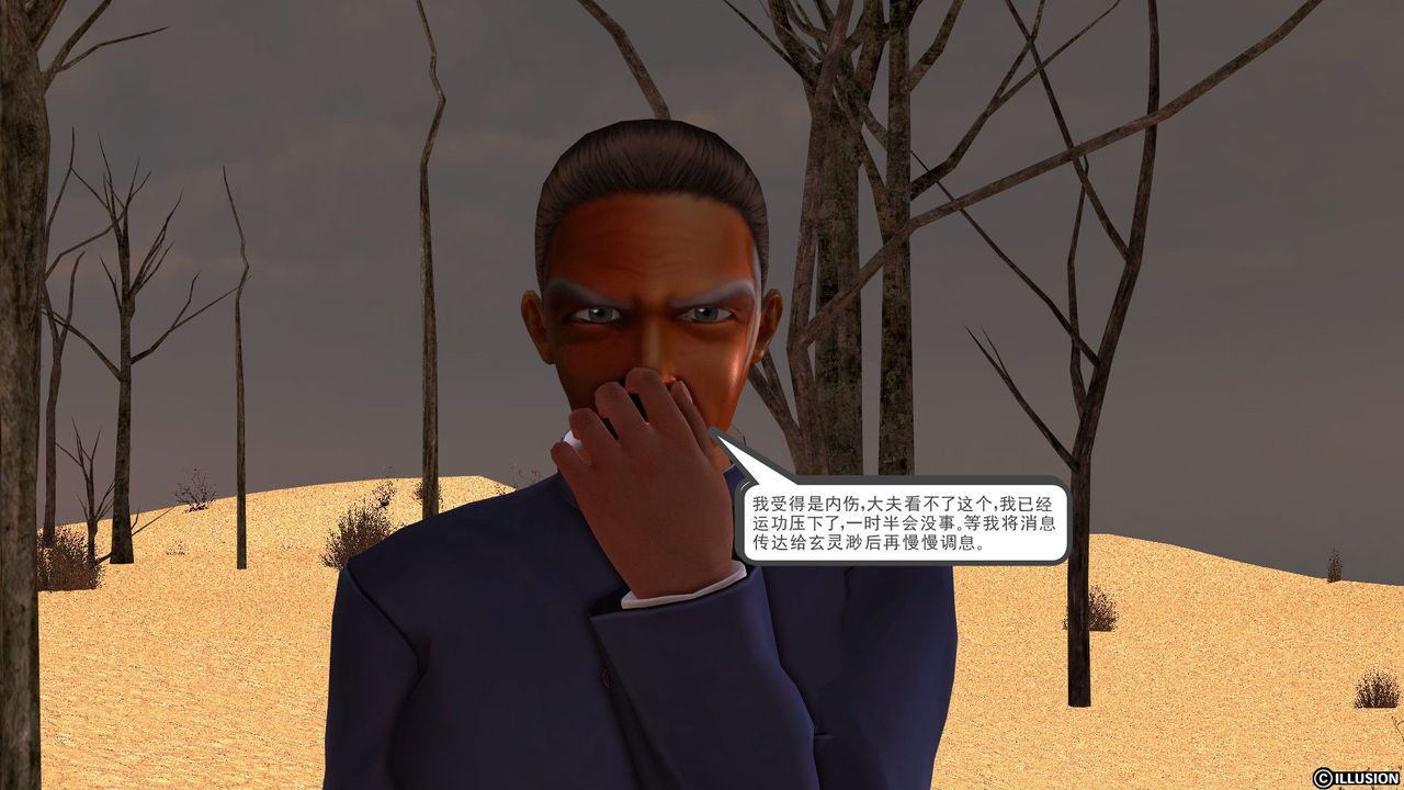 136.jpg