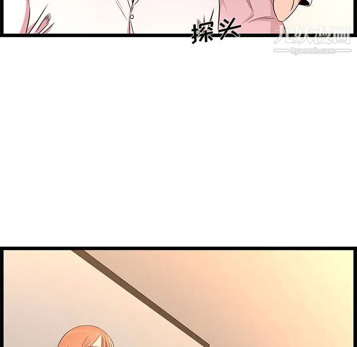 91.jpg