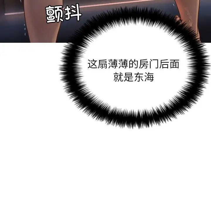 76.jpg
