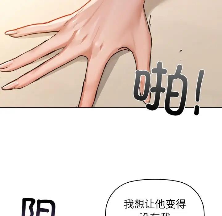 146.jpg