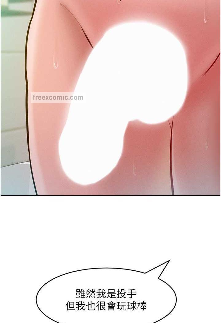 164.jpg
