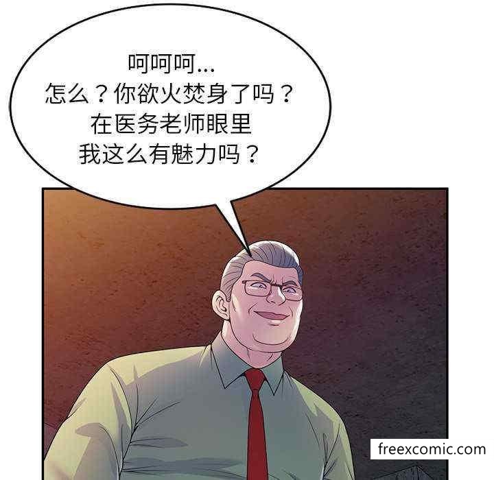 106.jpg