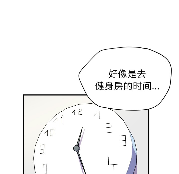 103.jpg