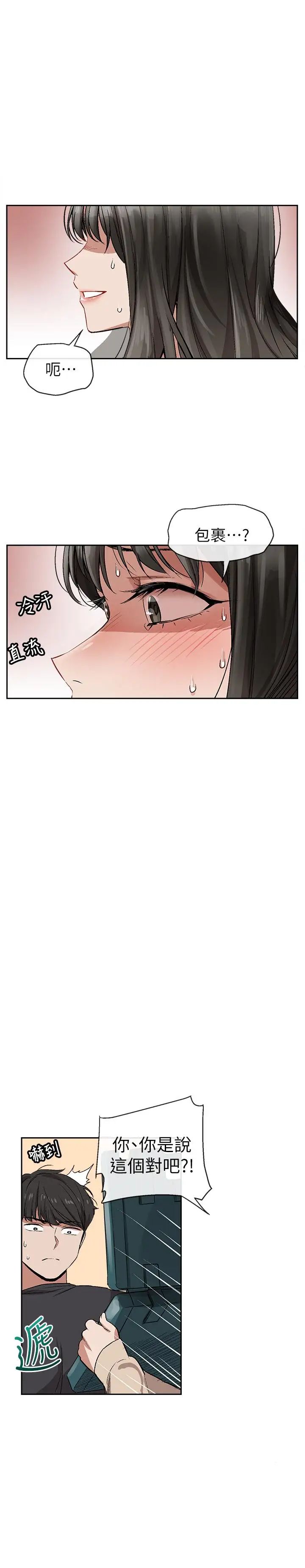 78.jpg