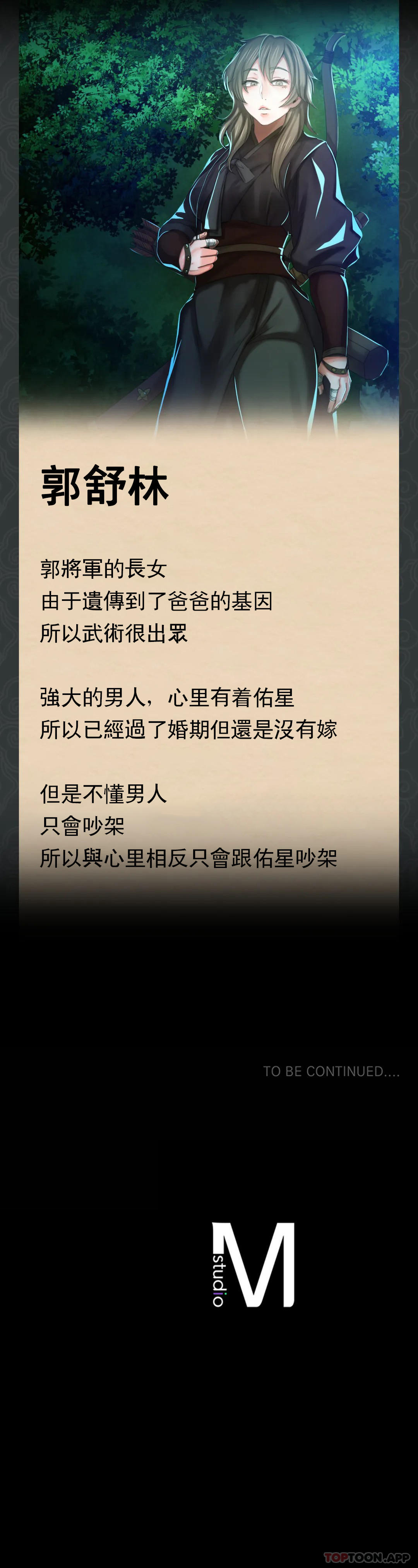 66.jpg