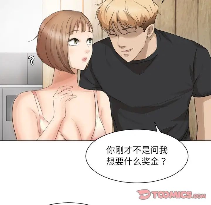 55.jpg