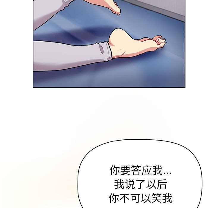 218.jpg