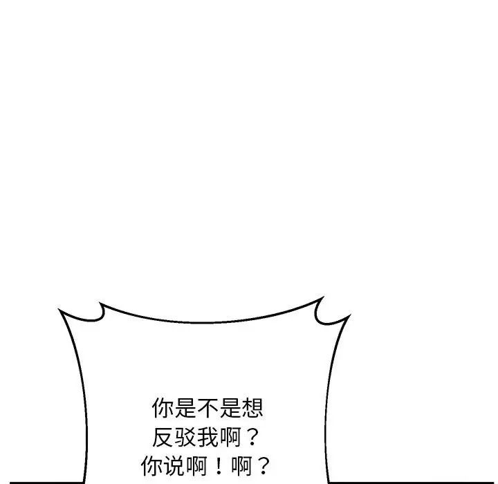 124.jpg