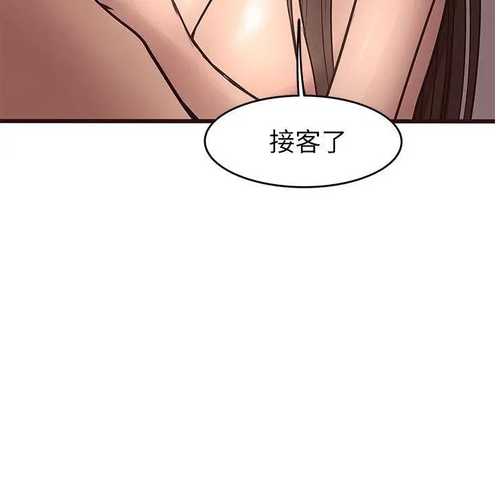 76.jpg