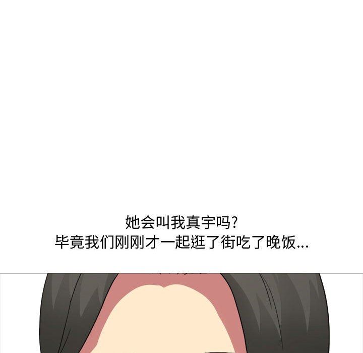 97.jpg