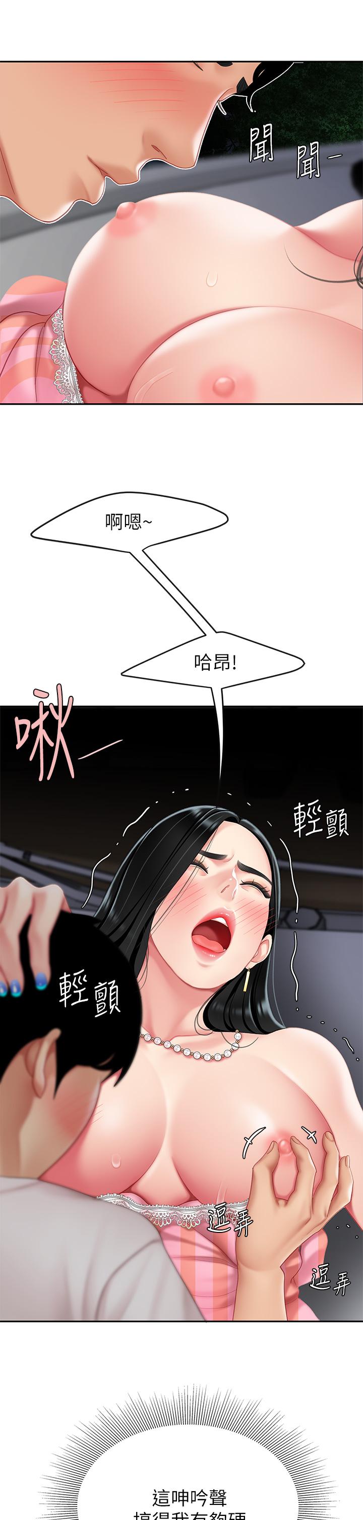 79.jpg