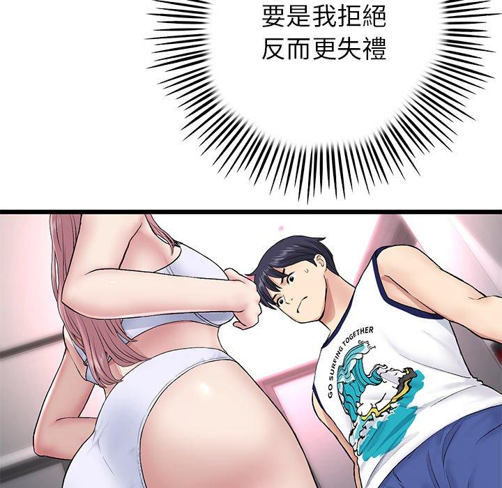 153.jpg