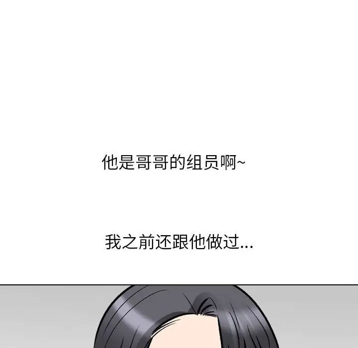 46.jpg