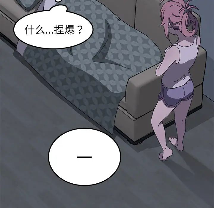 49.jpg