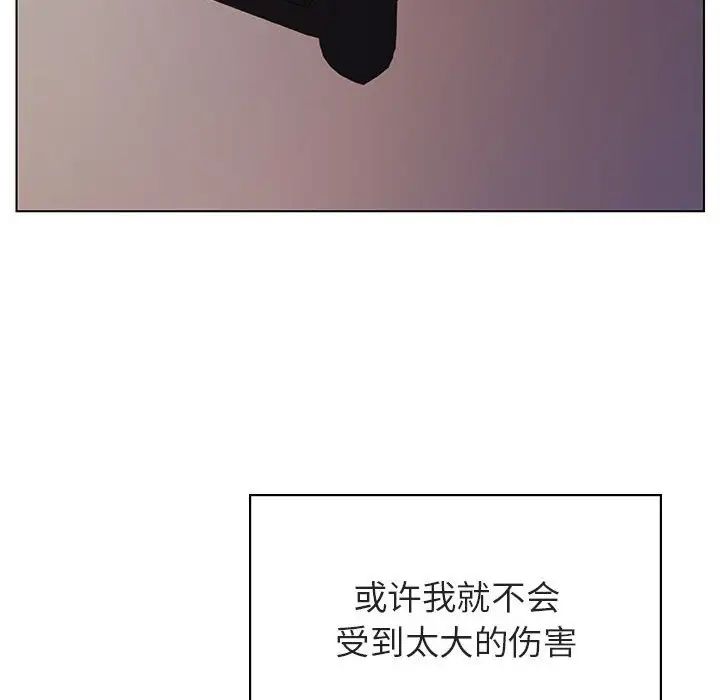 88.jpg