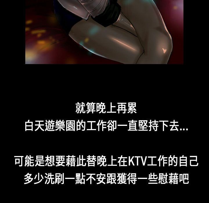 94.jpg