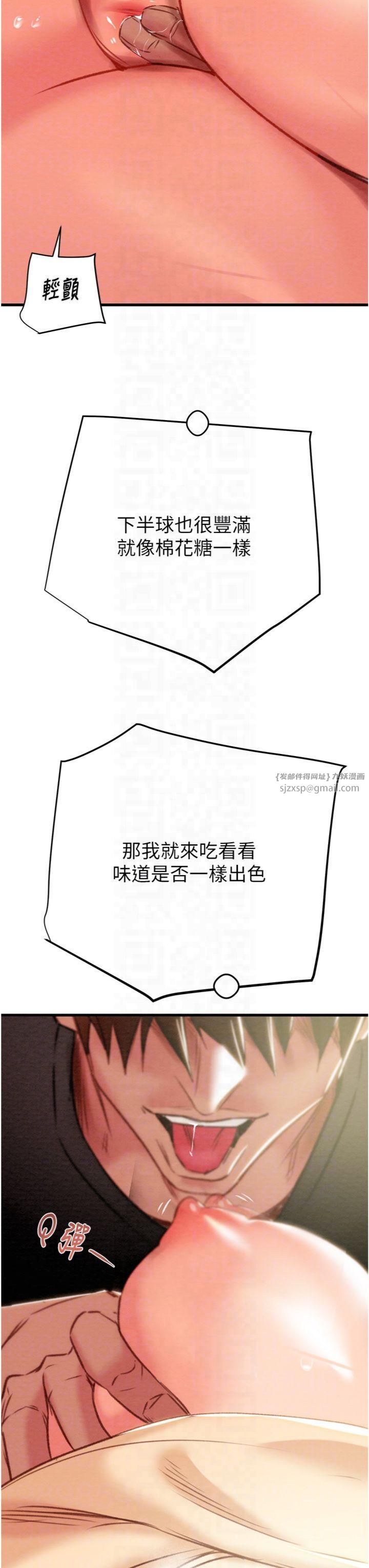 61.jpg