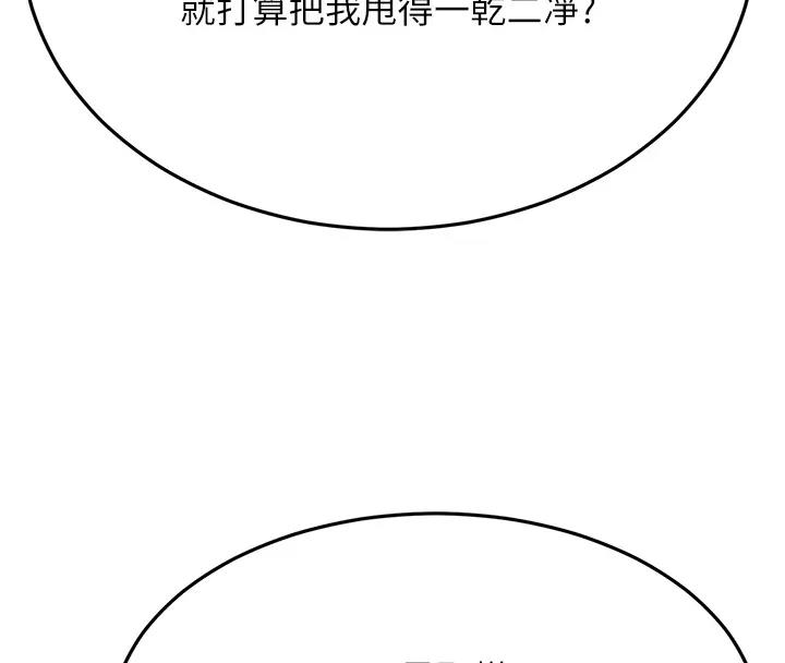 176.jpg