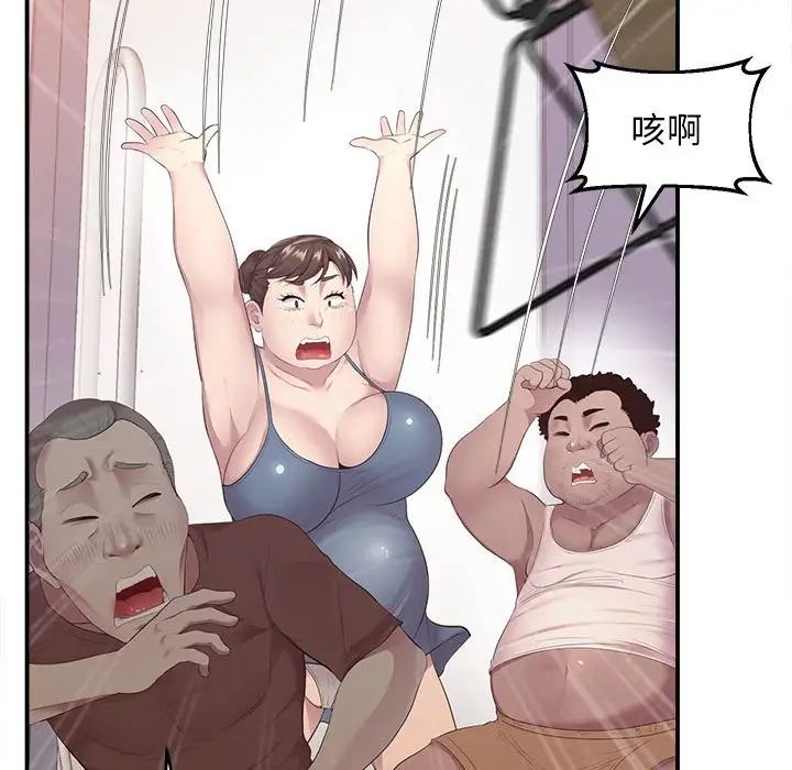 48.jpg