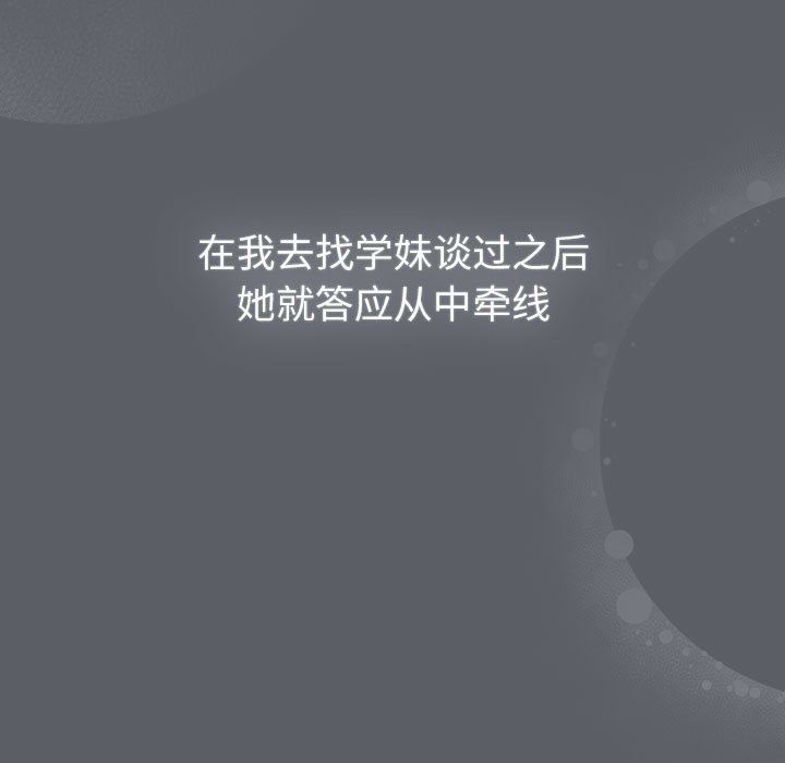 170.jpg