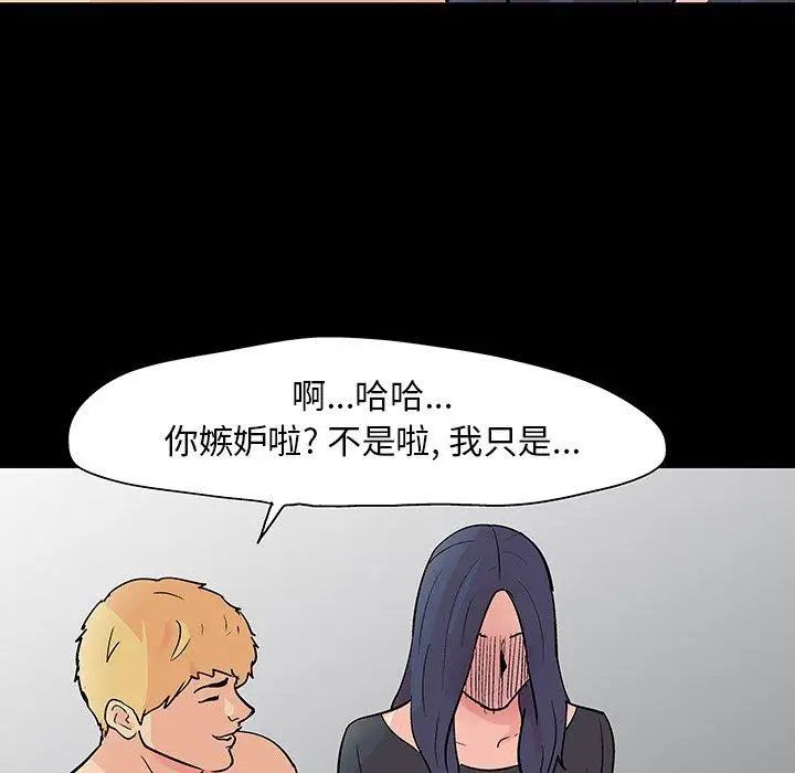 79.jpg