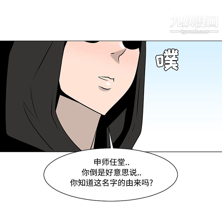 92.jpg