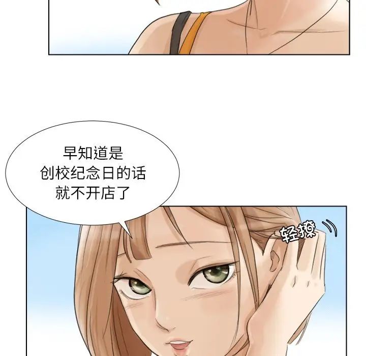 49.jpg