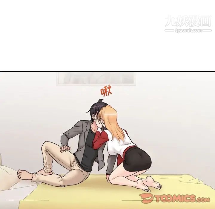 77.jpg