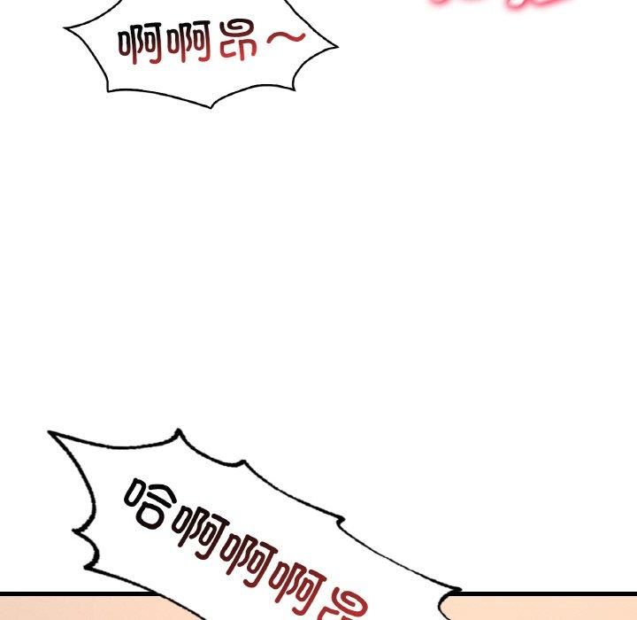 84.jpg