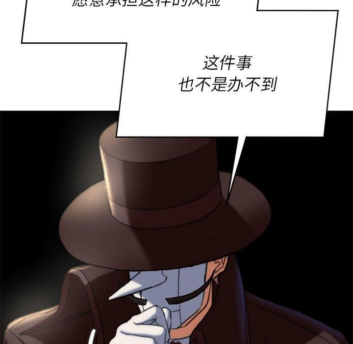 151.jpg