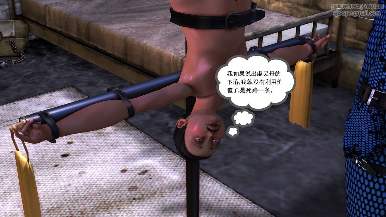 81.jpg