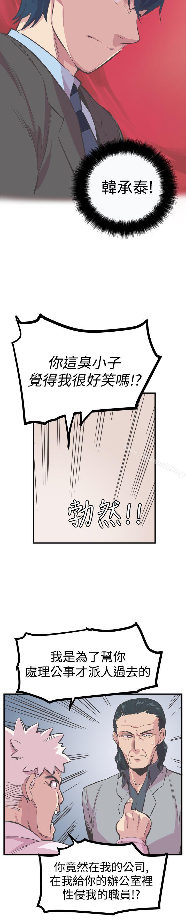 29.jpg