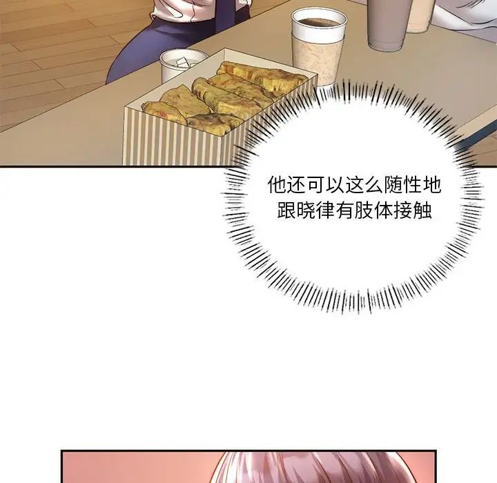 93.jpg