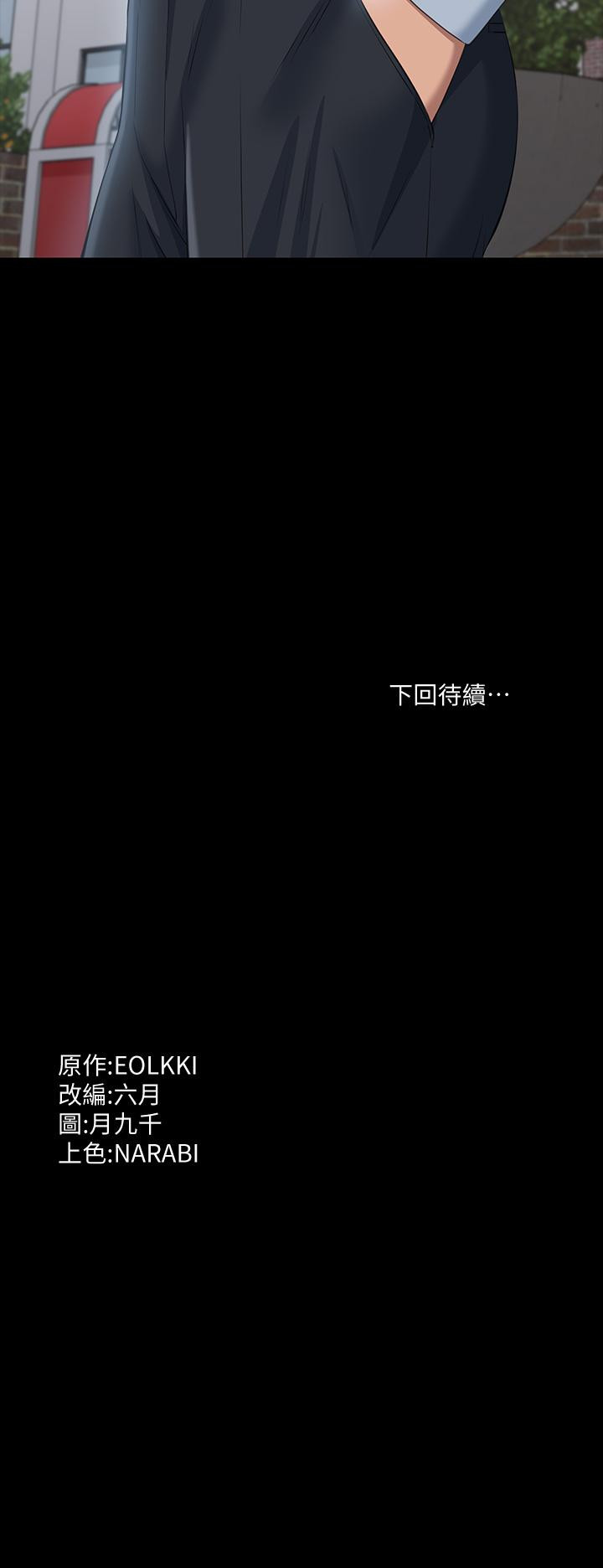 80.jpg