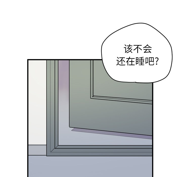 109.jpg