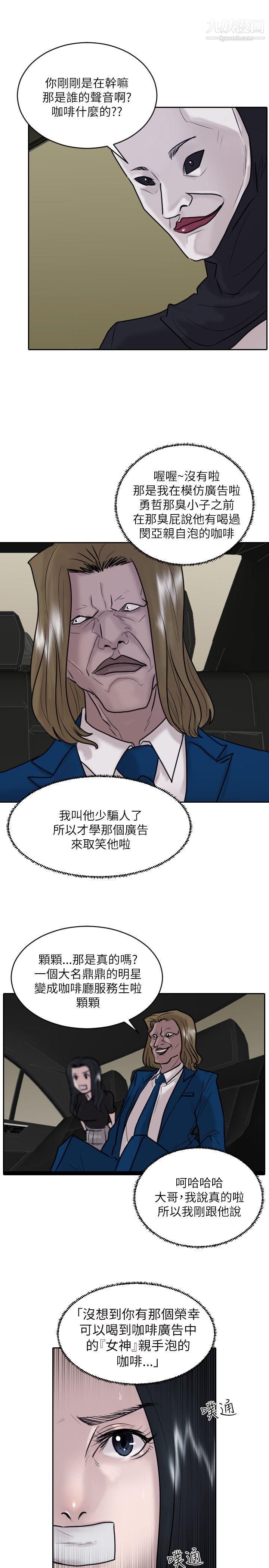 49.jpg