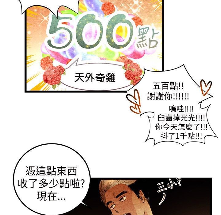 70.jpg