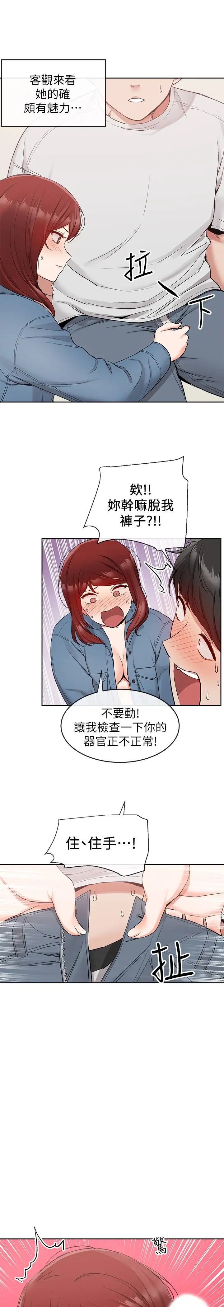 21.jpg